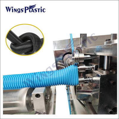 سیستم کنترل PLC جاروبرقی پاک کننده لچکدار لوله PVC PE EVA پلاستیک لوله ماشین اکستروژن