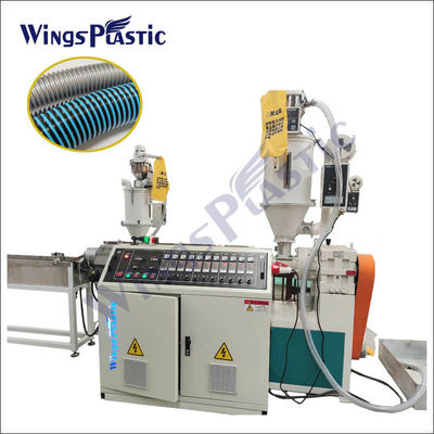 سیستم کنترل PLC جاروبرقی پاک کننده لچکدار لوله PVC PE EVA پلاستیک لوله ماشین اکستروژن