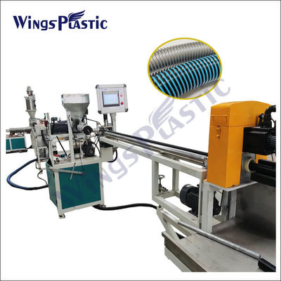 پلاستیک PVC EVA استخر شنا لچکدار تمیز کردن لوله Extruder ساخت ماشین خط تولید