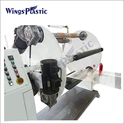 دستگاه اکسترودر ورق پلاستیکی کنترل شده PLC برای ساخت صفحات PET