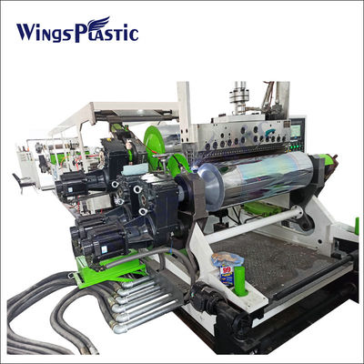 دستگاه اکسترودر ورق کامپیوتری PET EVA PS قالب T-Die Plastic PET
