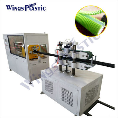 خط اکستروژن لوله دوجداره راه راه 40-110 میلی متر HDPE PP PVC
