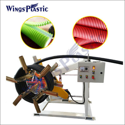 خط اکستروژن لوله دوجداره راه راه 40-110 میلی متر HDPE PP PVC
