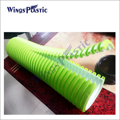 خط تولید دستگاه لوله راه راه دو جداره HDPE 40-110 میلی متر