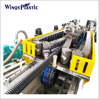 خط تولید دستگاه لوله راه راه دو جداره HDPE 40-110 میلی متر