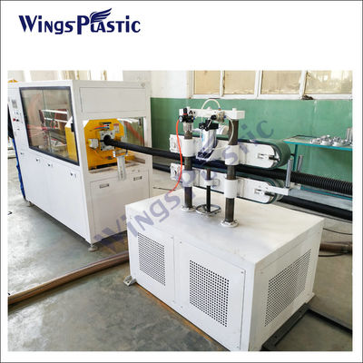 کارخانه تولید خط اکستروژن ماشین آلات ساخت لوله پلی اتیلن HDPE PVC DWC