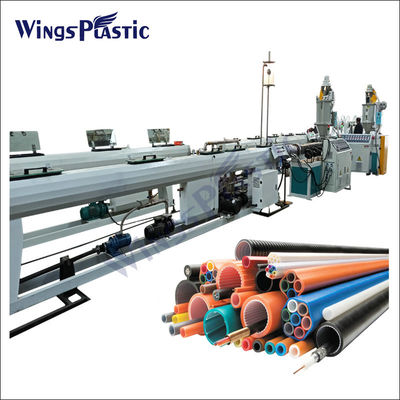 دستگاه اکستروژن لوله فیبر نوری لوله میکرو داکت HDPE پلاستیکی