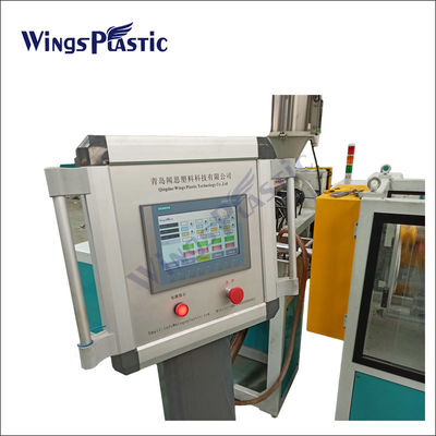 دستگاه اکسترودر شیلنگ محافظ PE Spiral Guard با سیستم کنترل PLC