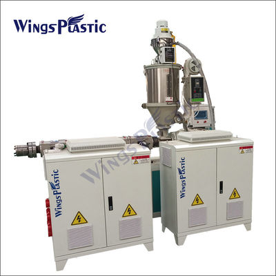 دستگاه اکسترودر شیلنگ محافظ PE Spiral Guard با سیستم کنترل PLC
