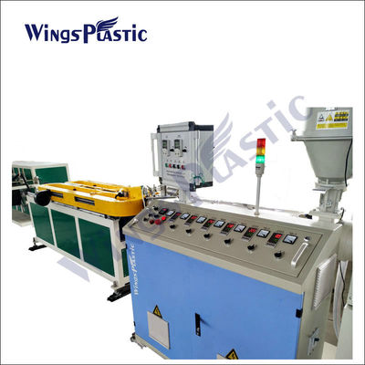 ماشین اتوماتیک پلاستیکی شیشا لچکدار لوله لوله دار کنترل شده توسط PLC