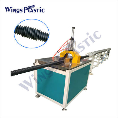 دستگاه استروژن لوله های گره دار پیش فشار HDPE