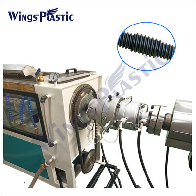 دستگاه استروژن لوله های گره دار پیش فشار HDPE