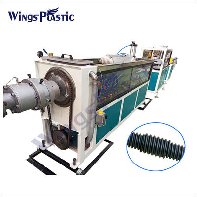 دستگاه ساخت لوله های لوله ای پلاستیکی 105kw 350kg/h