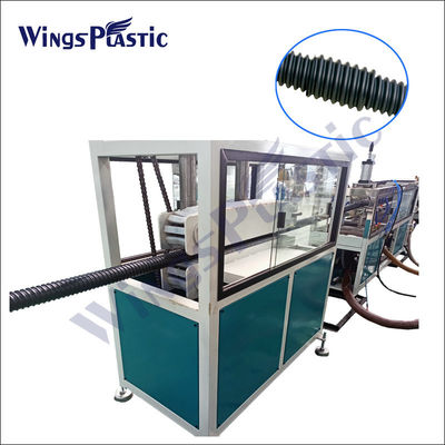 دستگاه ساخت لوله های لوله ای پلاستیکی 105kw 350kg/h