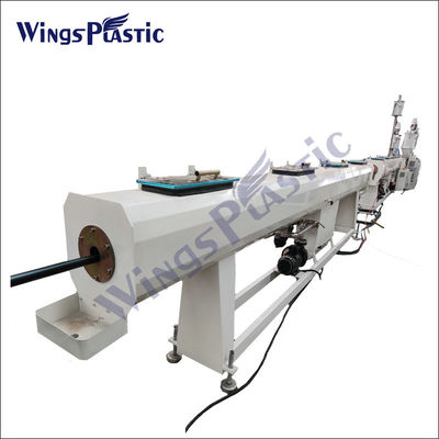 بال های پلاستیکی 40-110MM PE PP PERT دستگاه خروجی لوله برای تولید کارآمد