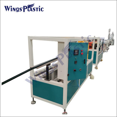 خروجی 100kg/h - 200kg/h PE لوله Extruder ماشین پیچ قطر 65mm