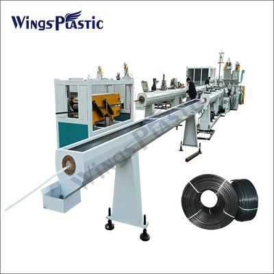 دستگاه ساخت لوله HDPE با یک پیچ با دوام برای عملکرد طولانی مدت