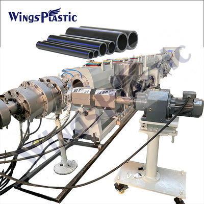 16-50mm HDPE PPR PERT دستگاه ساخت لوله آب