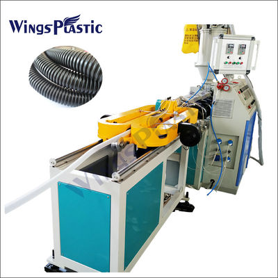 ماشین اکسترودر لوله های لوله ای خودکار PVC PE PP