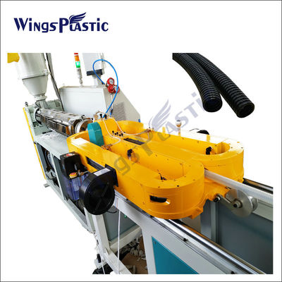 ماشین اکسترودر لوله های لوله ای خودکار PVC PE PP