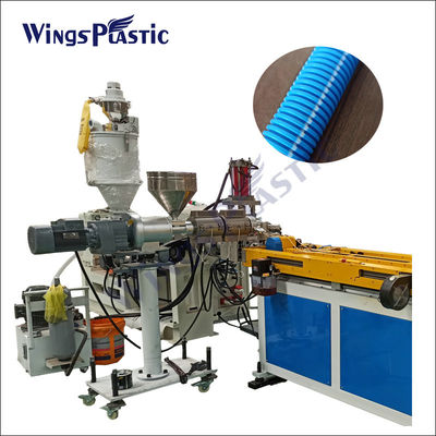 ماشین اکسترودر لوله های لوله ای خودکار PVC PE PP