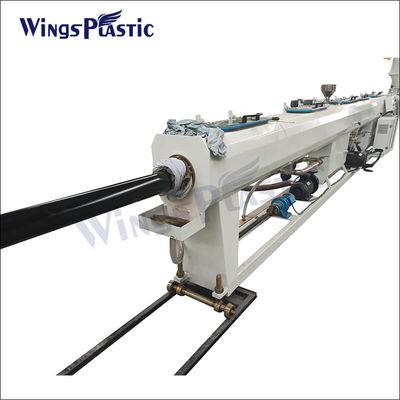 20-110mm پلاستیک HDPE PE PP لوله اکستروژن خط تولید ماشین ساخت