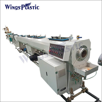 ماشین ساخت لوله تخلیه پلاستیکی Pp Pe Hdpe ماشین تخلیه لوله الکتریکی