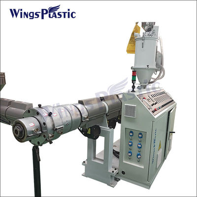ماشین ساخت لوله تخلیه پلاستیکی Pp Pe Hdpe ماشین تخلیه لوله الکتریکی