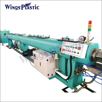 ماشین ساخت لوله های Hdpe ماشین extruder پلاستیکی ماشین extrusion پلاستیکی ماشین ساخت لوله های پلاستیکی