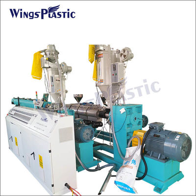 قیمت کارخانه لوله های PP PE HDPE تولید لوله های آبیاری کشاورزی