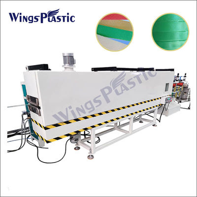 دستگاه ساخت باند خودکار Pp Strapping Machine Strap Machine خط اکستروژن حیوانات خانگی