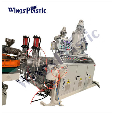 اکستروژر لوله پلاستیکی حرفه ای HDPE PVC برای لوله های دو طرفه