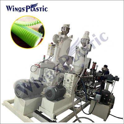 اکستروژر لوله پلاستیکی حرفه ای HDPE PVC برای لوله های دو طرفه