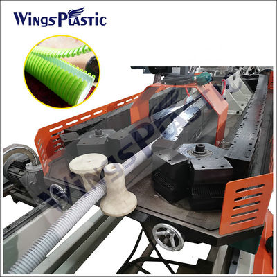 خط تولید لوله های دو طرفه HDPE لوله های لوله های پلاستیکی