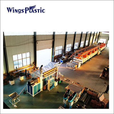 ماشین ساخت تخته پلاستیکی زیمنس موتور برای تولید پودر و افزودنی PVC