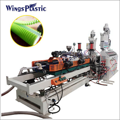 دستگاه خروجی لوله های پلاستیکی با دیواره دوگانه HDPE PVC
