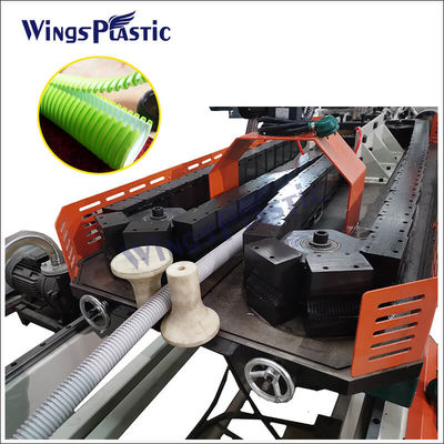 دستگاه خروجی لوله های پلاستیکی با دیواره دوگانه HDPE PVC