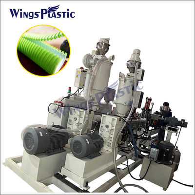 دستگاه خروجی لوله های پلاستیکی با دیواره دوگانه HDPE PVC