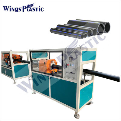 دستگاه خروجی لوله های پلاستیکی HDPE PPR PP