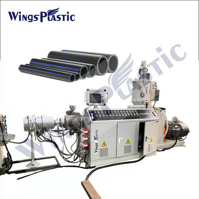 تجهیزات خروجی لوله های hdpe pp ppr ماشین آلات خروجی لوله های آب گاز پلاستیکی