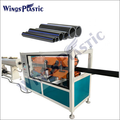 دستگاه خروجی لوله های پلاستیکی HDPE PPR PP