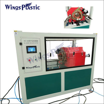 دستگاه تولید لوله های آب HDPE PE PP با ظرفیت بالا