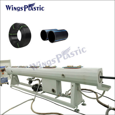 ماشین تخلیه لوله های پلاستیکی Pe Pp Hdpe