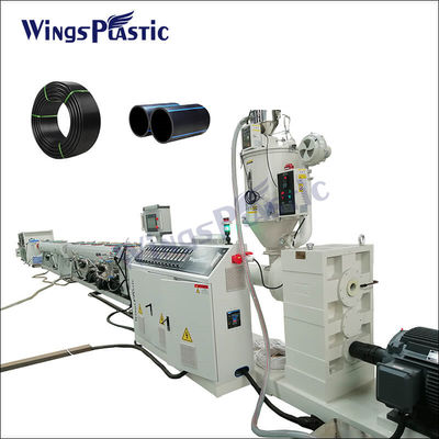 دستگاه تولید لوله های آب HDPE PE PP با ظرفیت بالا