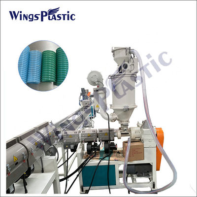ماشین EVA Spiral Flexible Hose Extruder ماشین پاک کننده خلاء دستگاه ساخت لوله