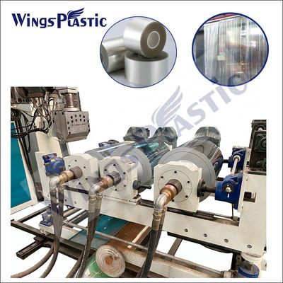 دستگاه اکسترودر ورق پلاستیکی 200-700 میلی متری با کنترل PLC
