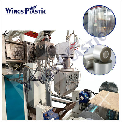 دستگاه اکسترودر ورق پلاستیکی 200-700 میلی متری با کنترل PLC