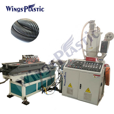 سیستم کنترل PLC ماشین اکسترودر لوله پلاستیکی 0-74rpm سرعت پیچ