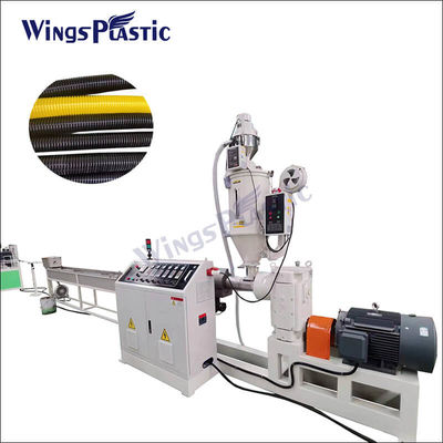 پاک کننده جاروبرقی پلاستیکی اتوماتیک EVA اسپیرال نرم لوله لوله Extruder Extruding Machine