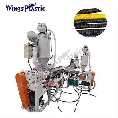 پاک کننده جاروبرقی پلاستیکی اتوماتیک EVA اسپیرال نرم لوله لوله Extruder Extruding Machine
